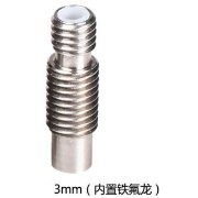 Barrel E3D V6 Sin Teflon 3.0mm - imagen 2