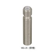 Barrel MK8 26mm con teflon (con rebaje central) - imagen 2