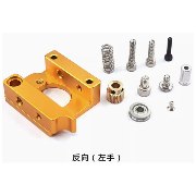 MK8 Kit para extrusor Izquierdo amarillo - imagen 2