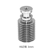 Disipador Directo V6 3.0mm - imagen 2