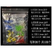 3mm LED kit 100pcs Rojo Amarillo Verde Azul Blanco
